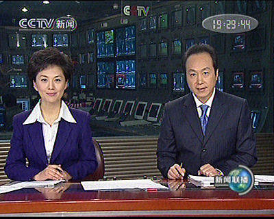 中国品牌总网-欣赏图片