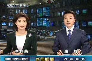 中国品牌总网-欣赏图片