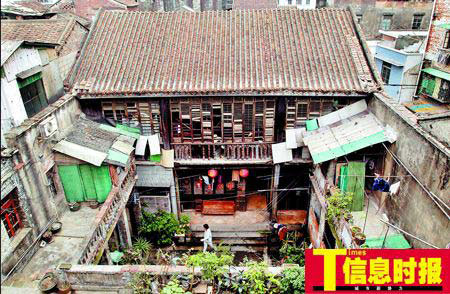 中国品牌总网_图片欣赏