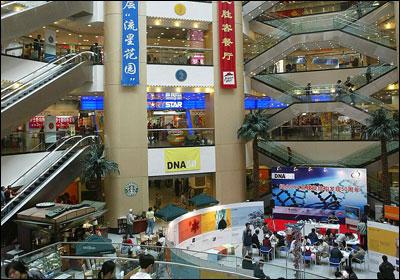 中国品牌总网_图片欣赏