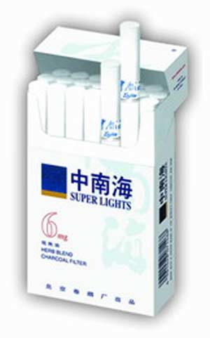 中国品牌总网_图片欣赏