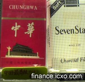 中国品牌总网_图片欣赏