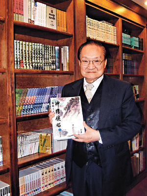 中国品牌总网_图片欣赏