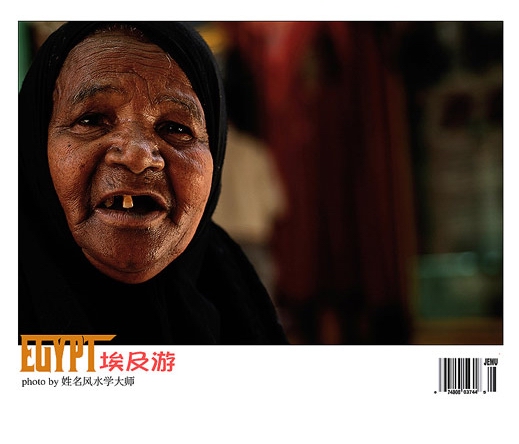 中国品牌总网_图片欣赏