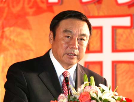 中国品牌总网_图片欣赏