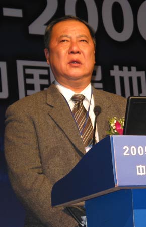 中国品牌总网_图片欣赏