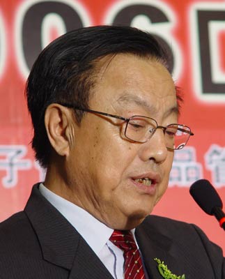 中国品牌总网_图片欣赏