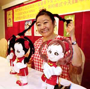 中国品牌总网_图片欣赏