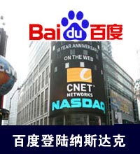 中国品牌总网_图片欣赏