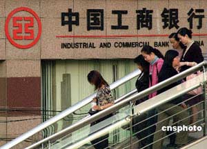 中国品牌总网_图片欣赏