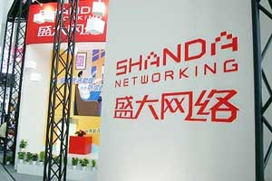 中国品牌总网_图片欣赏