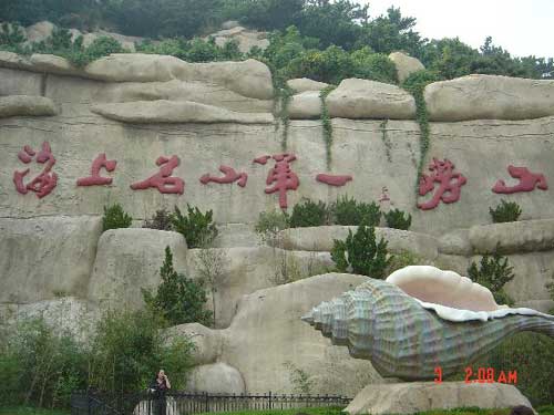 中国品牌总网_图片欣赏