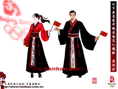 中国品牌总网_图片欣赏