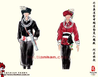 中国品牌总网_图片欣赏