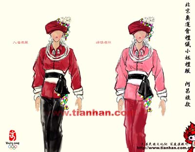 中国品牌总网_图片欣赏