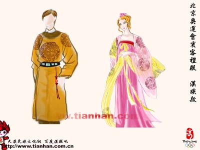中国品牌总网_图片欣赏