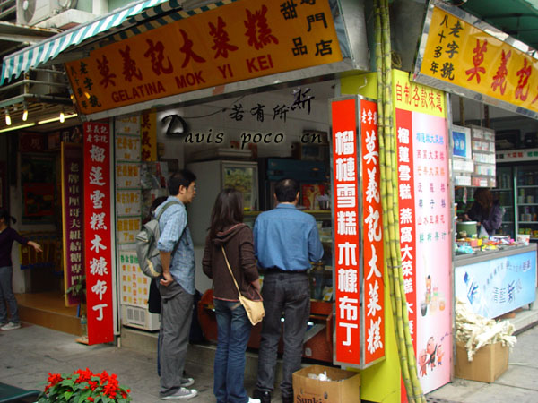 中国品牌总网_图片欣赏