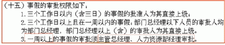 中国品牌总网_图片欣赏
