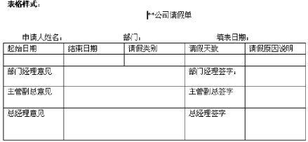 中国品牌总网_图片欣赏