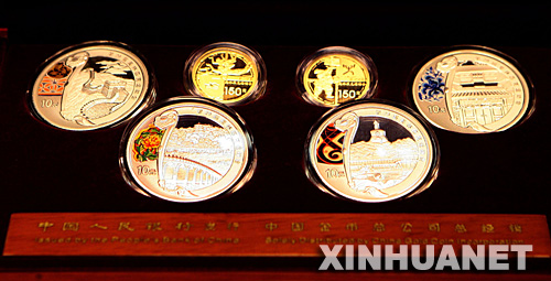 中国品牌总网_图片欣赏
