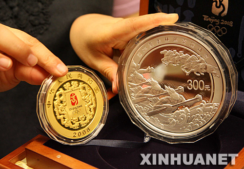 中国品牌总网_图片欣赏