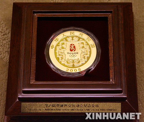 中国品牌总网_图片欣赏