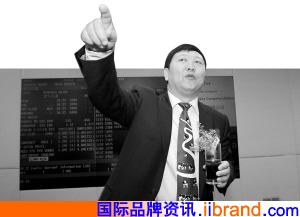 中国品牌总网_图片欣赏
