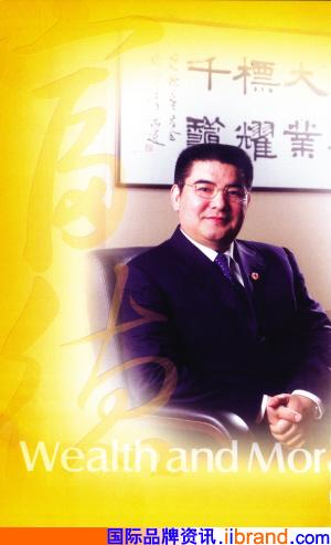 中国品牌总网_图片欣赏