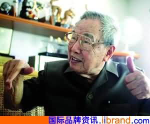 中国品牌总网_图片欣赏