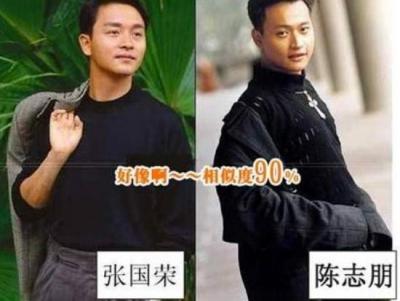 中国品牌总网_图片欣赏