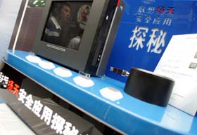中国品牌总网_图片欣赏