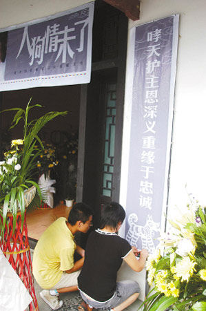 中国品牌总网_图片欣赏