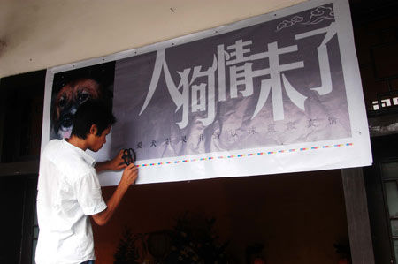 中国品牌总网_图片欣赏