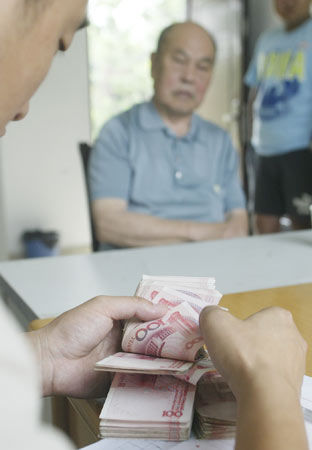中国品牌总网_图片欣赏