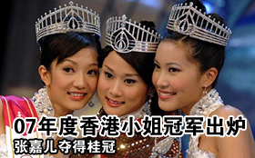 中国品牌总网_图片欣赏