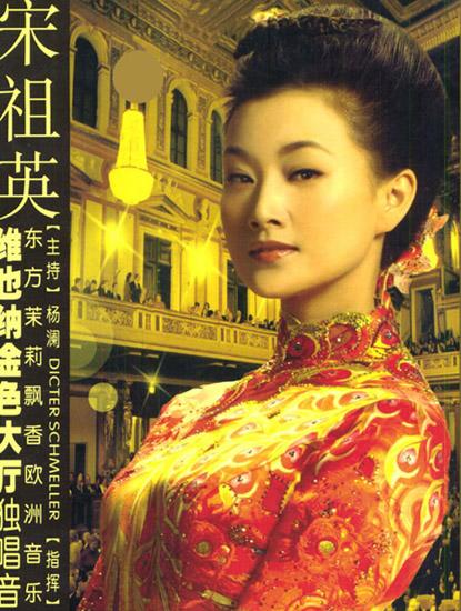 中国品牌总网_图片欣赏