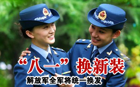 中国品牌总网_图片欣赏