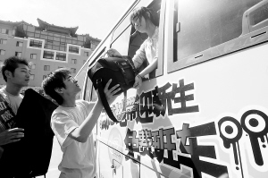 中国品牌总网_图片欣赏