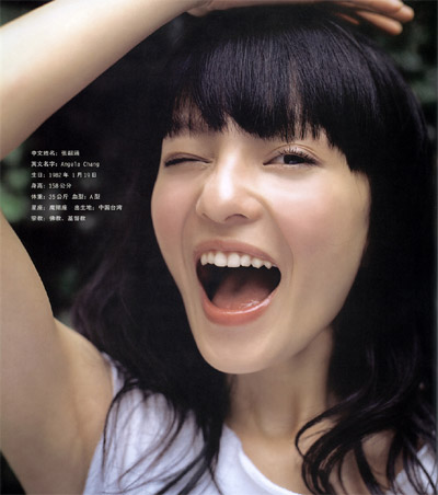 http://www.brandcn.com/hangyepingpei/UploadFiles_2395/200709/20070926132717729.jpg
