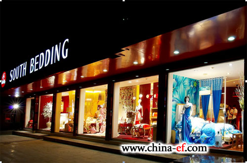 中国品牌总网_欣赏图片