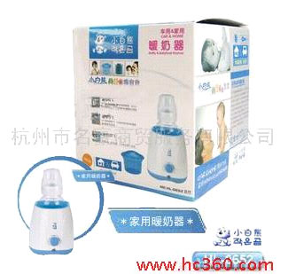 中国品牌总网_欣赏图片