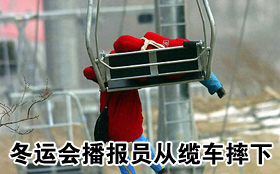 中国品牌总网_欣赏图片