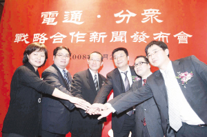 中国品牌总网_图片欣赏