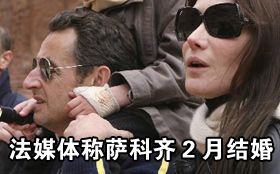 中国品牌总网_欣赏图片