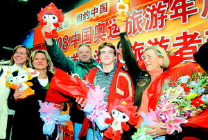 中国品牌总网_欣赏图片