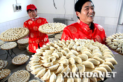中国品牌总网_欣赏图片