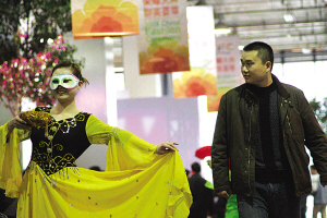 �й�Ʒ������_����ͼƬ