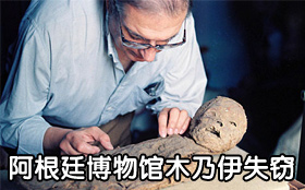 中国品牌总网_欣赏图片