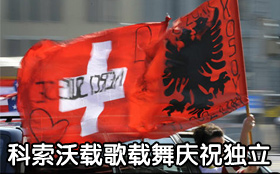 中国品牌总网_欣赏图片