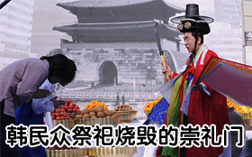 中国品牌总网_欣赏图片